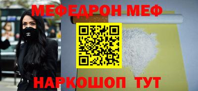 кокаин VHQ Аша