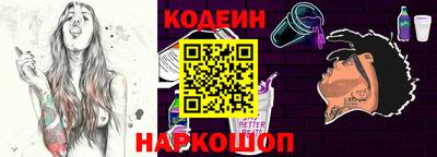 прущий лед Баксан
