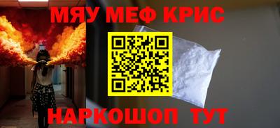 прущий лед Баксан