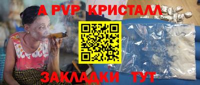 кокаин VHQ Аша