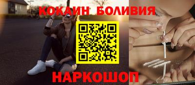 прущий лед Баксан