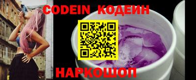 кокаин VHQ Аша