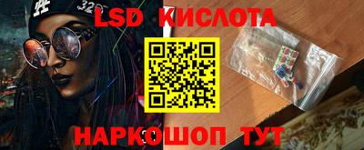 меф VHQ Белореченск