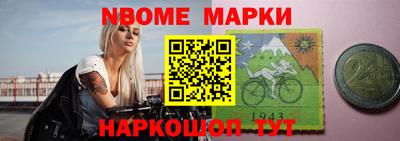 прущий лед Баксан