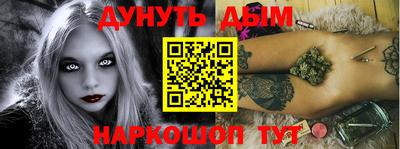 спиды Ачхой-Мартан