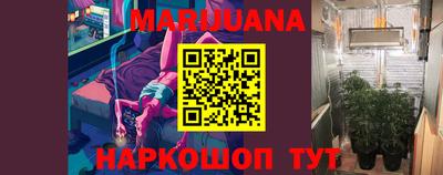 спиды Ачхой-Мартан