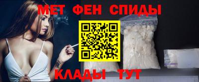кокаин VHQ Аша