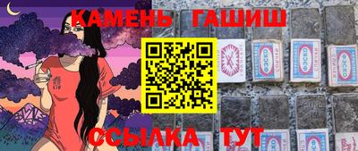 спиды Ачхой-Мартан